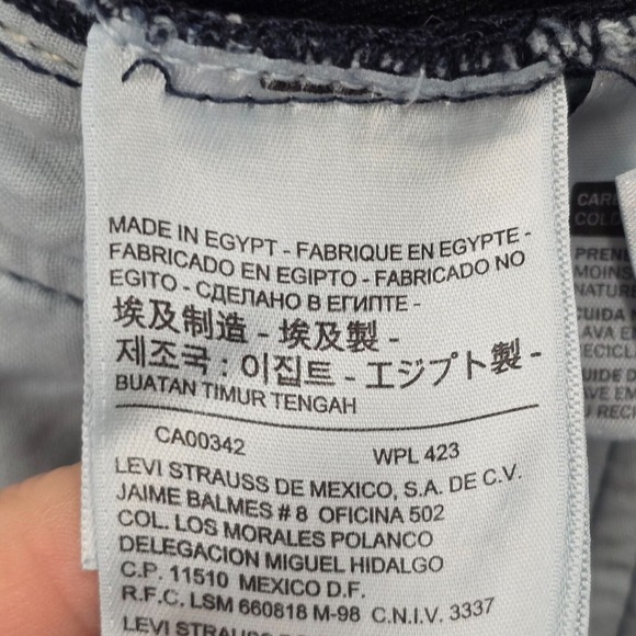 Levis 510 Jeans Mens 33x34 (Fits 30x33) Blue Skinny Dark Wash Denim - Picture 5 of 14